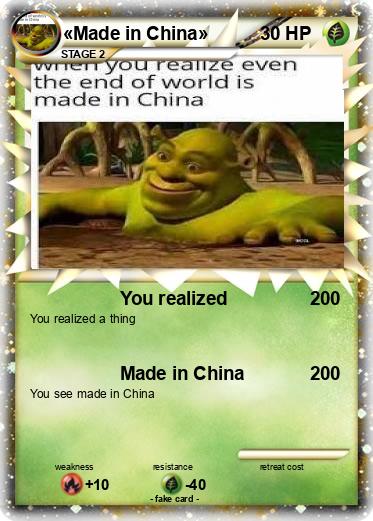 Pokemon «Made in China»