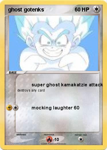 Ghost Pokemon Cards