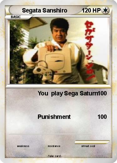 Pokemon Segata Sanshiro