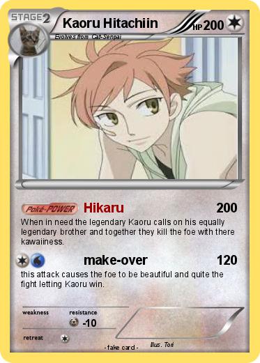 Pokemon Kaoru Hitachiin