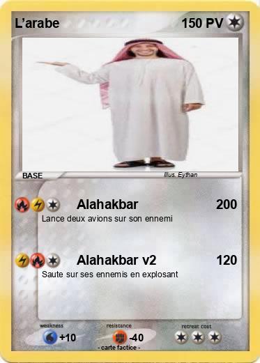 Pokemon L’arabe