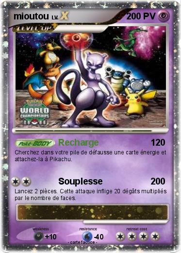 Pokemon mioutou Pokemon mioutou 46