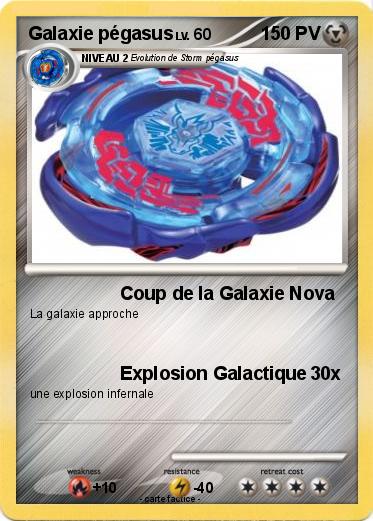Pokemon Galaxie pégasus