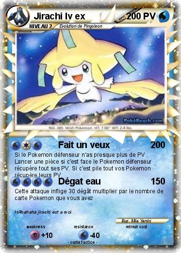 Carte pokemon jirachi ex