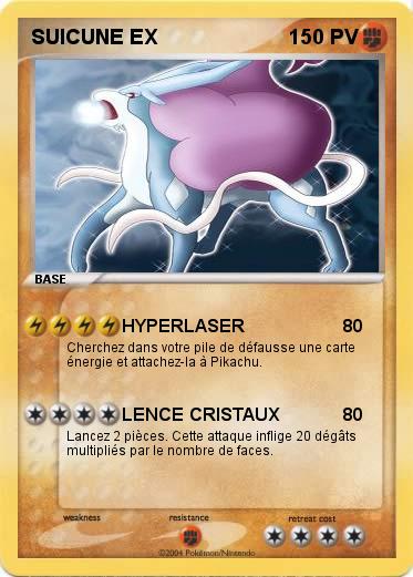 pokemon suicune ex