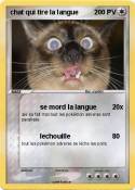 chat qui tire