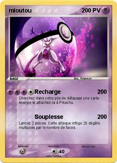 Pokémon mioutou 77 77 Recharge Ma carte Pokémon Pokemon mioutou 77