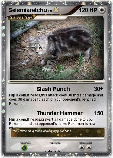 Pokemon Seismiaretchu