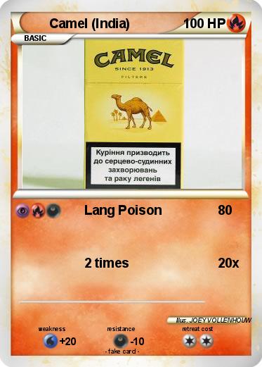 Pokemon Camel (India)
