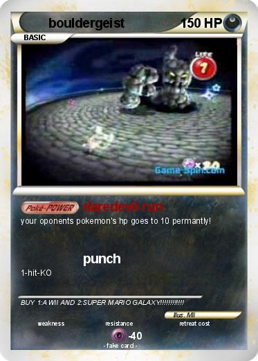 Pokemon bouldergeist