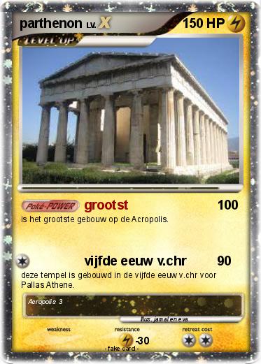 Pokemon parthenon