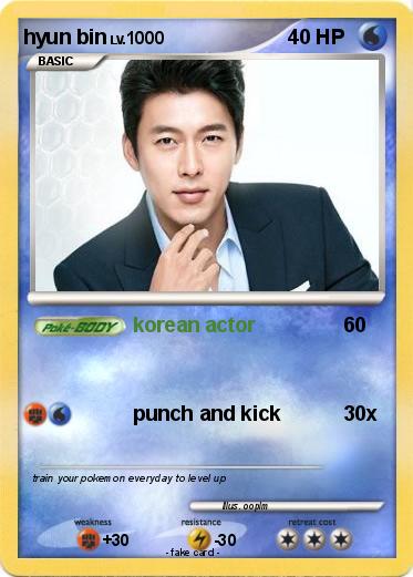 Pokemon hyun bin