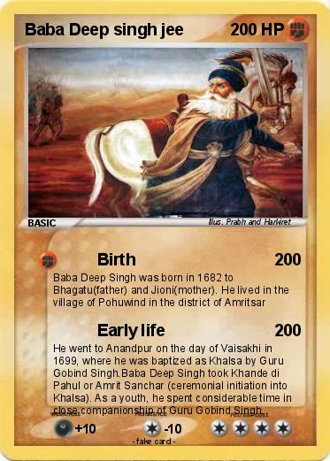 Pokemon Baba Deep singh jee