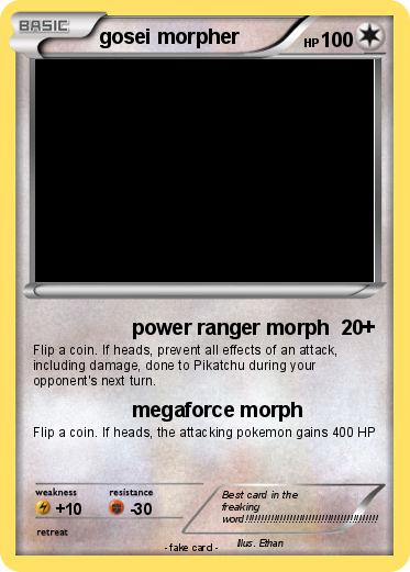 Pokemon gosei morpher