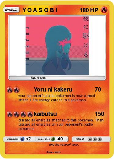 Pokemon Y O A S O B I
