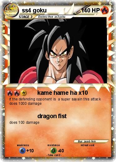 Pokemon ss4 goku