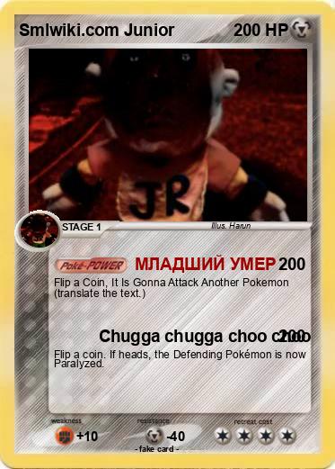 Pokemon Smlwiki.com Junior