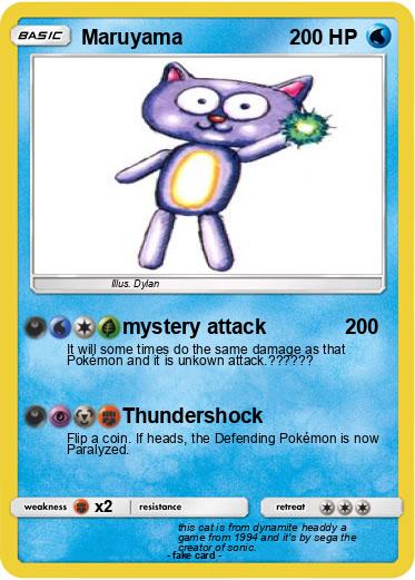 Pokemon Maruyama