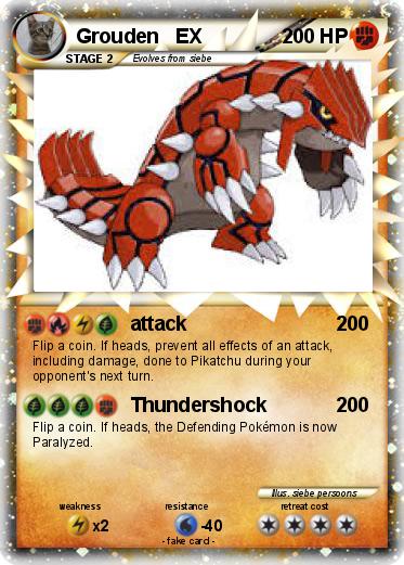Pokemon Grouden   EX