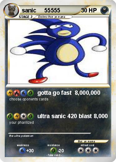 Pokemon sanic     55555