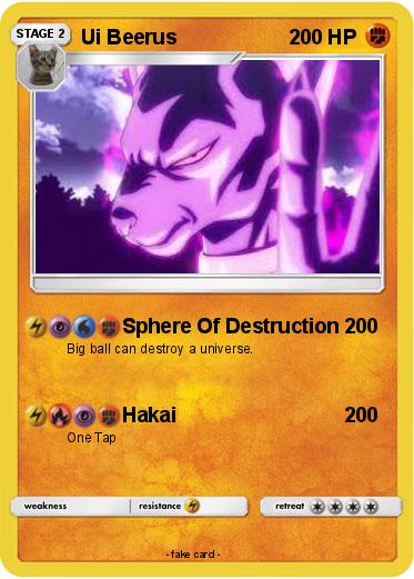 Pokemon Ui Beerus