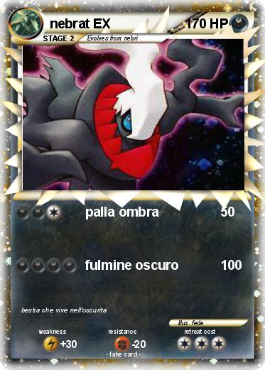 Pokemon nebrat EX