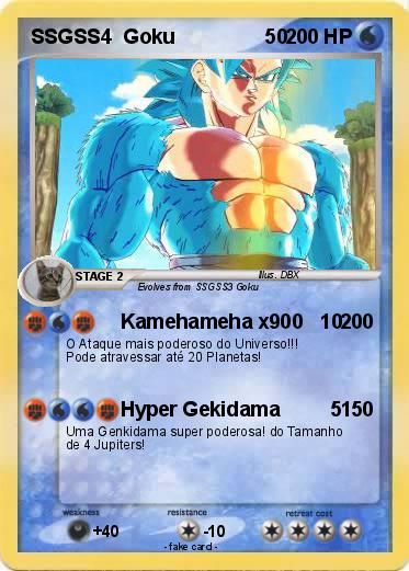 Pokemon SSGSS4  Goku                50