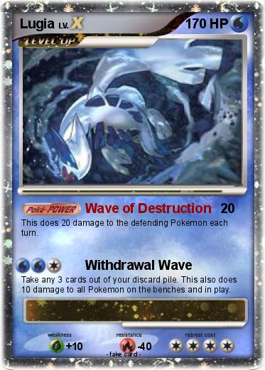Pokemon Lugia