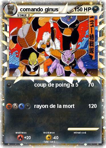Pokemon comando ginus