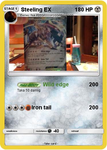 Pokemon Steeling EX