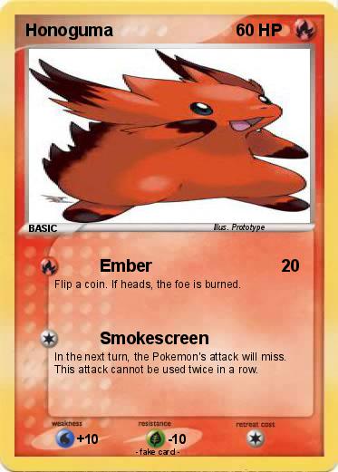Pokemon Honoguma
