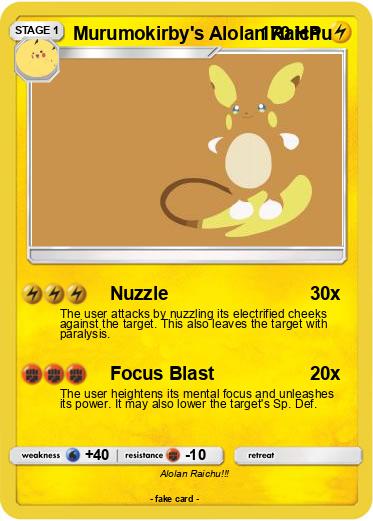 Pokemon Murumokirby's Alolan Raichu Pokemon Murumokirby's Alolan Raichu