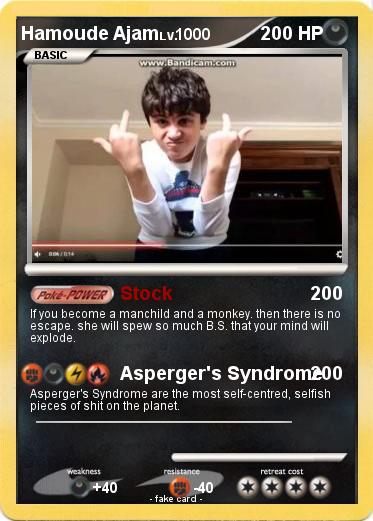 Pokemon Hamoude Ajam