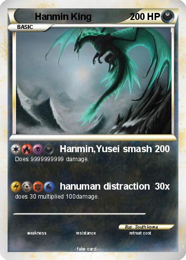 Pokemon Hanmin King