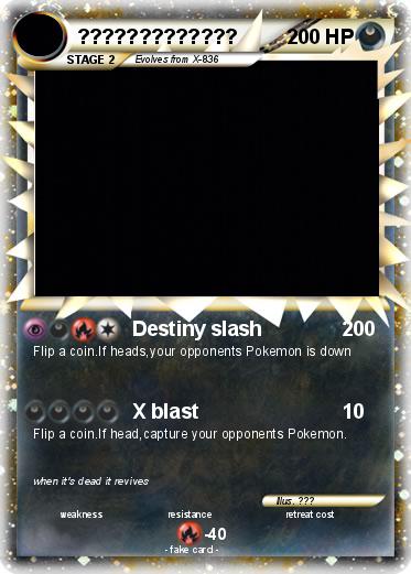 Pokemon ?????????????