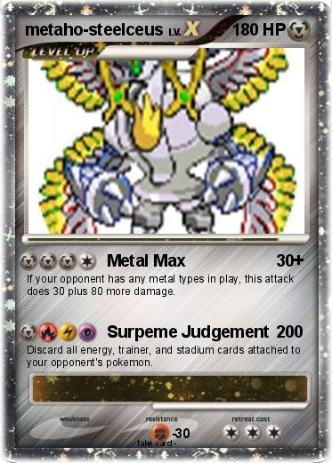 Pokemon metaho-steelceus