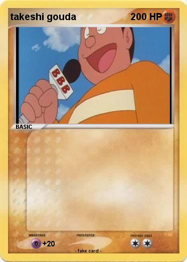 Pokemon takeshi gouda