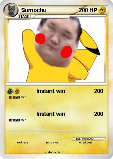 Pokemon Sumochu