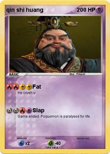 Pokemon qin shi huang