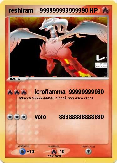Pokemon reshiram    99999999999999