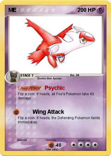 Pokemon ME