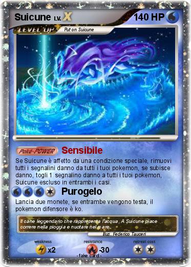 Pokemon Suicune