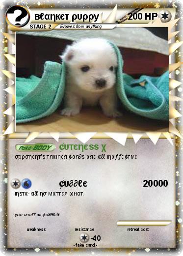 Pokemon вℓαηкєт ρυρρу