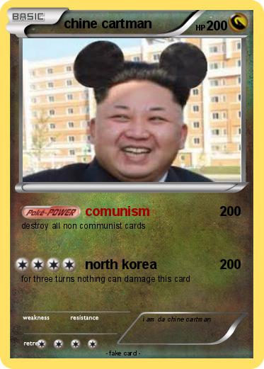 Pokemon chine cartman