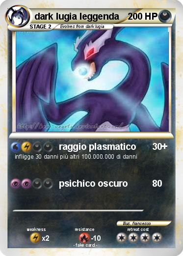 Pokemon dark lugia leggenda