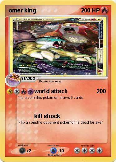 Pokemon omer king