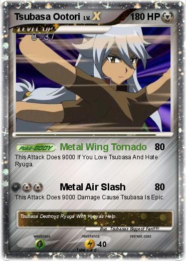 Pokemon Tsubasa Ootori