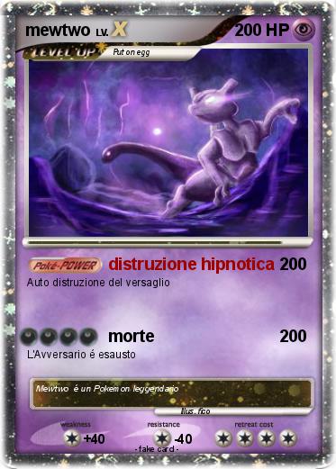Pokemon mewtwo