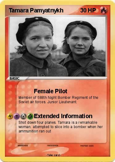 Pokemon Tamara Pamyatnykh