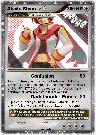 Pokemon Akaito Shion